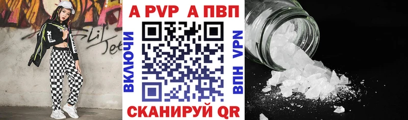 Наркошоп купить Псилоцибиновые грибы  Меф  Гашиш  МАРИХУАНА  Тихвин