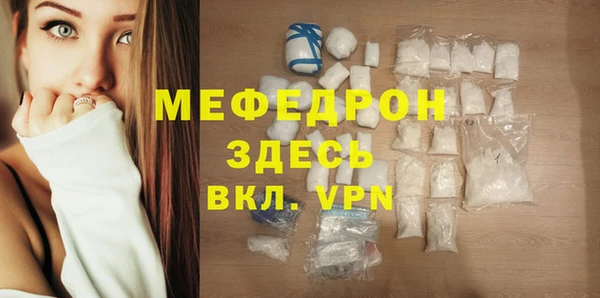 2c-b Карпинск