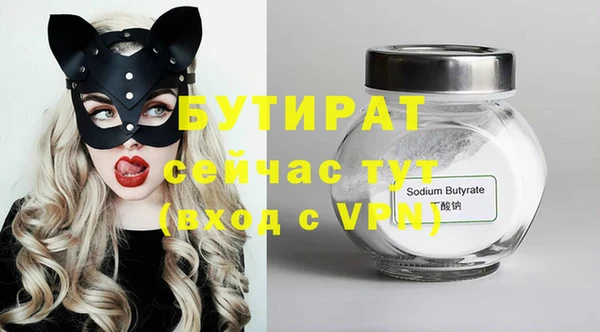 скорость mdpv Карталы