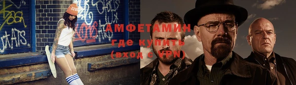 скорость mdpv Карталы
