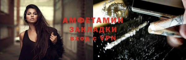 2c-b Карпинск