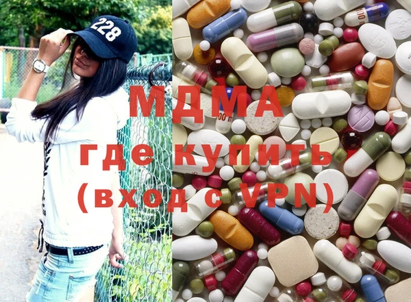прущие грибы Касимов