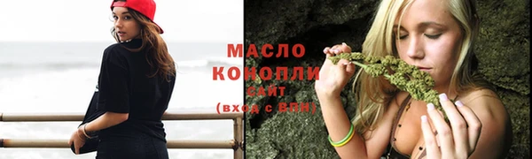 2c-b Карпинск