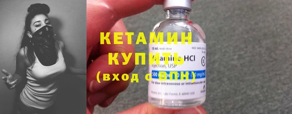 прущие грибы Касимов