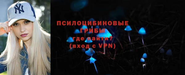 скорость mdpv Карталы