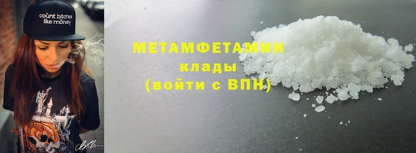 скорость mdpv Карталы