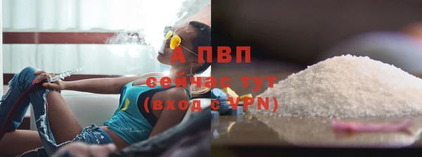 скорость mdpv Карталы