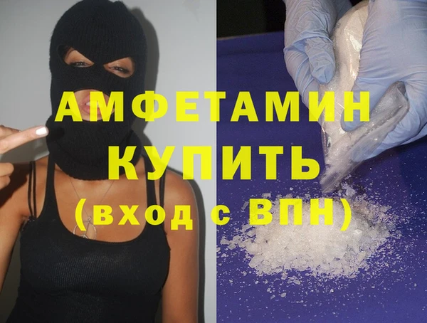 2c-b Карпинск