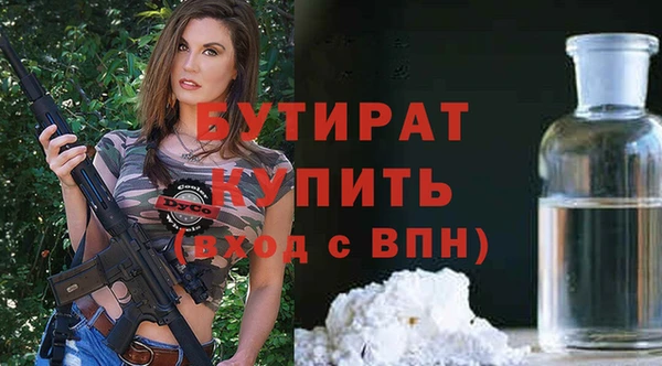 скорость mdpv Карталы