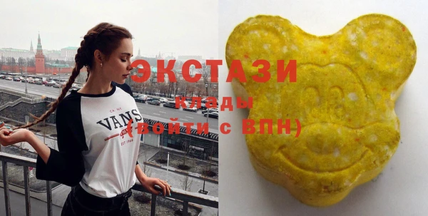 скорость mdpv Карталы