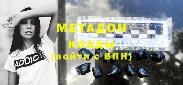 2c-b Карпинск
