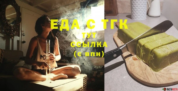 2c-b Карпинск