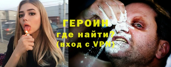 2c-b Карпинск