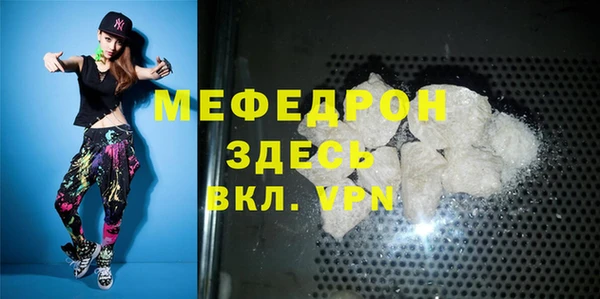 2c-b Карпинск