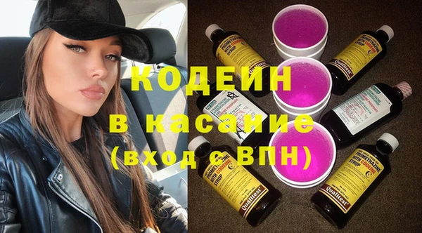 скорость mdpv Карталы