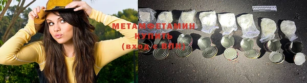 скорость mdpv Карталы
