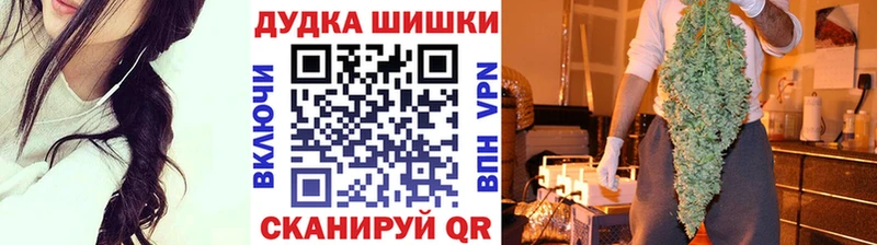 Конопля Ganja  Купить закладки  Тихвин 